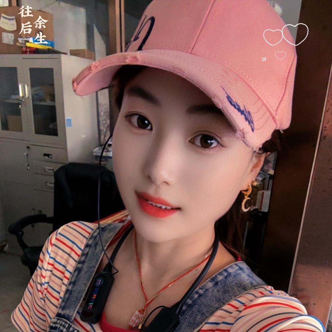 🍎 燕ル