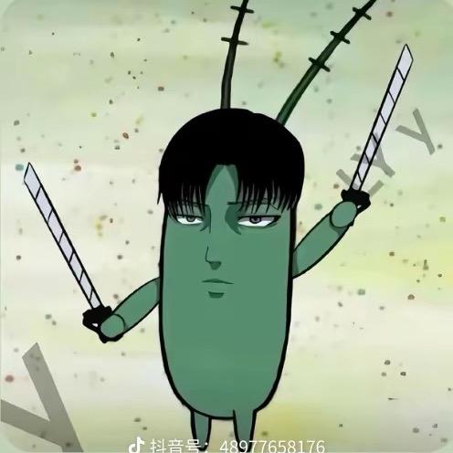 痞老板.