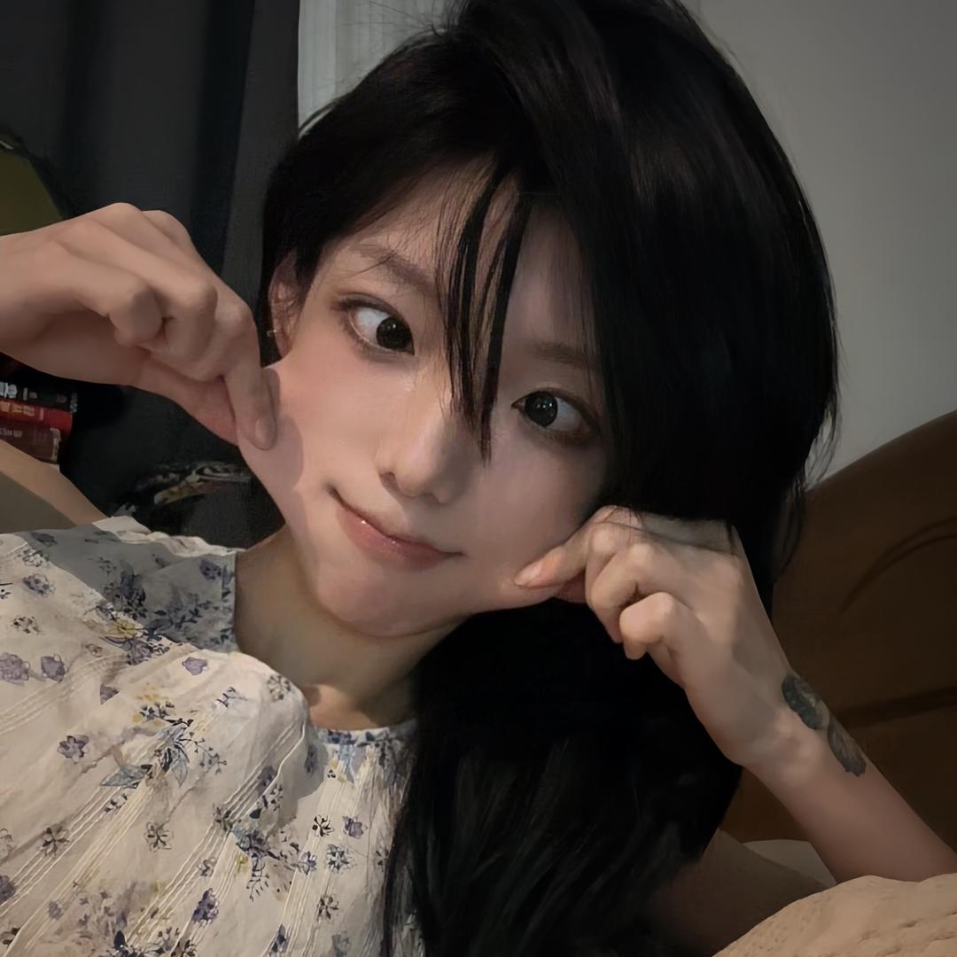 蕾古丝🦋