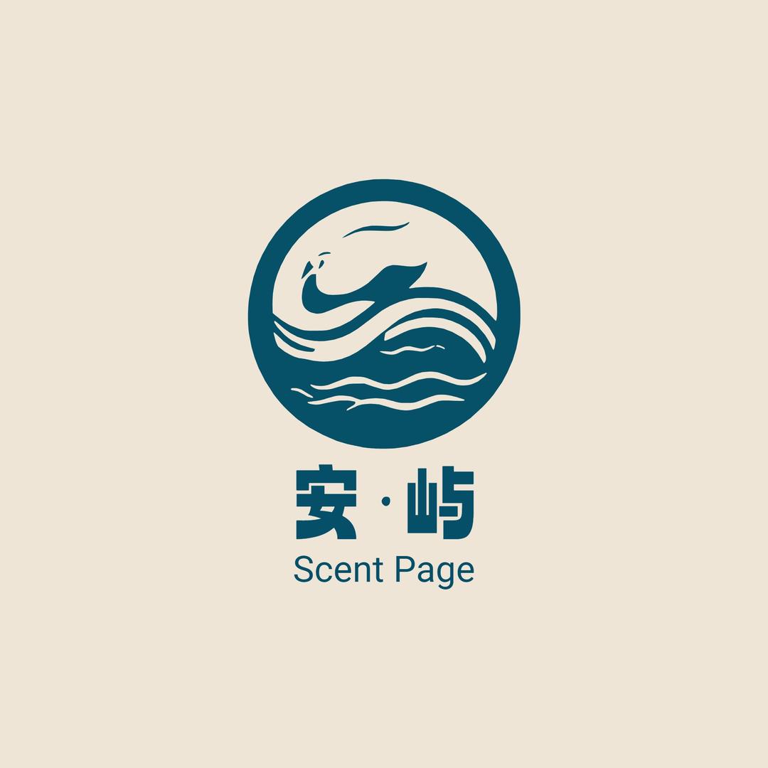 安屿ScentPage