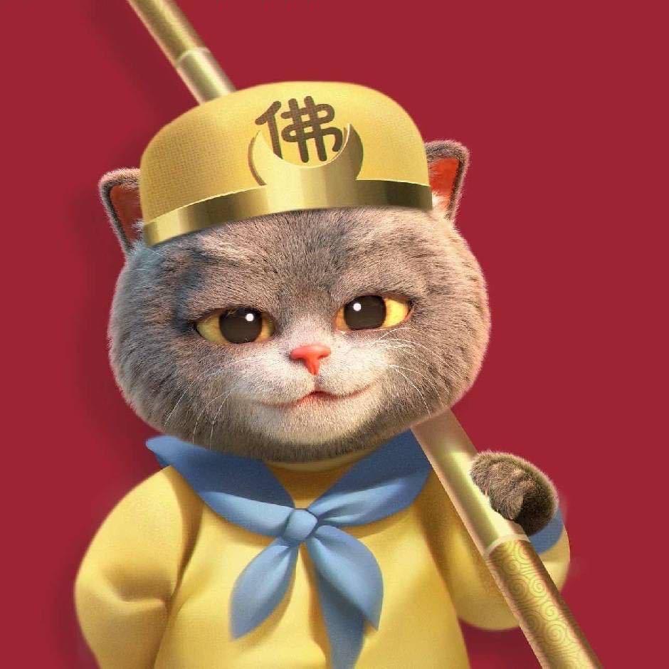 在意