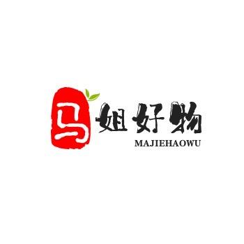马利亚