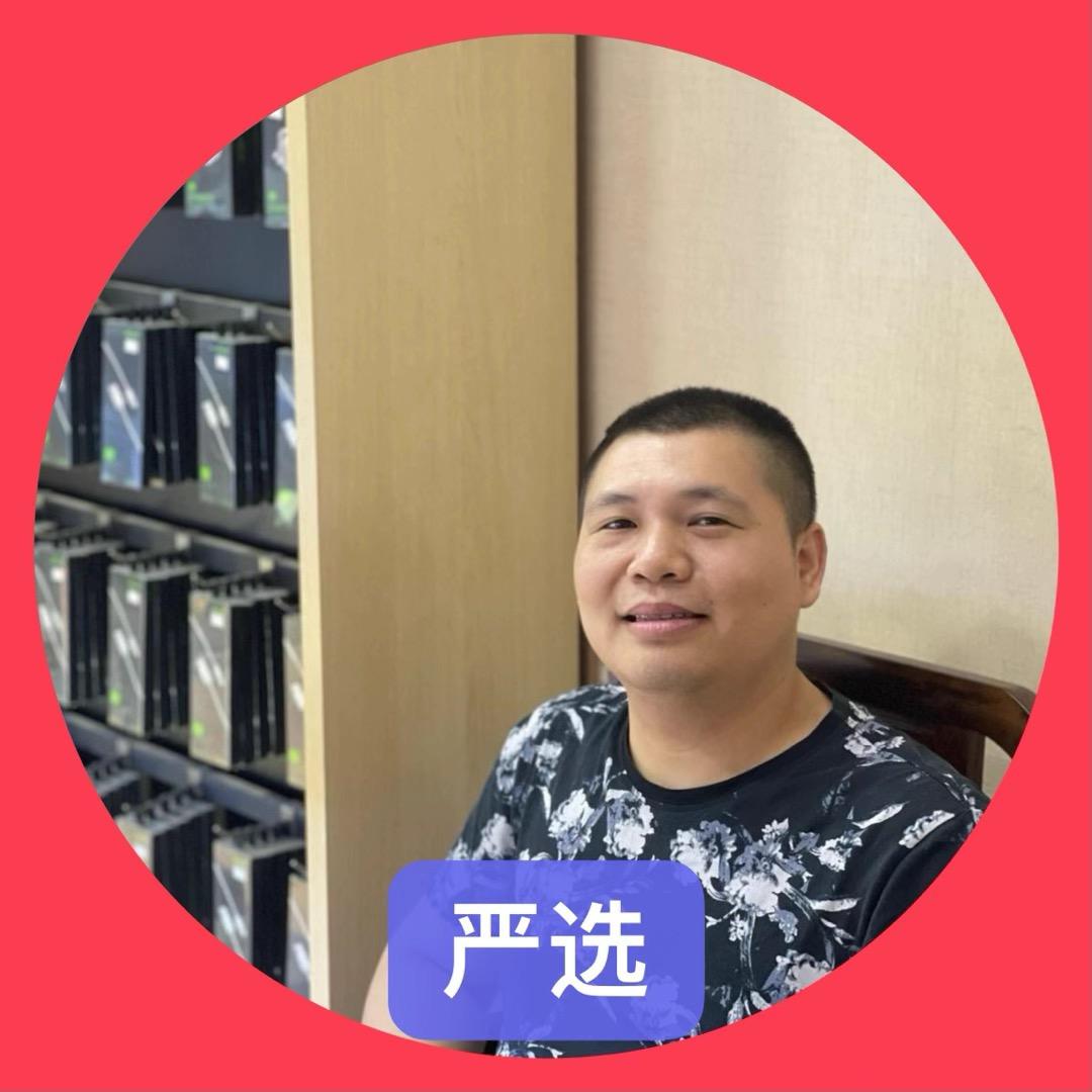 肥老师二手机严选