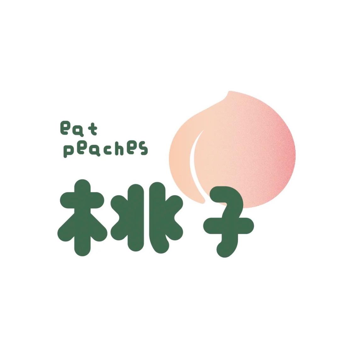 一只和气桃🍑