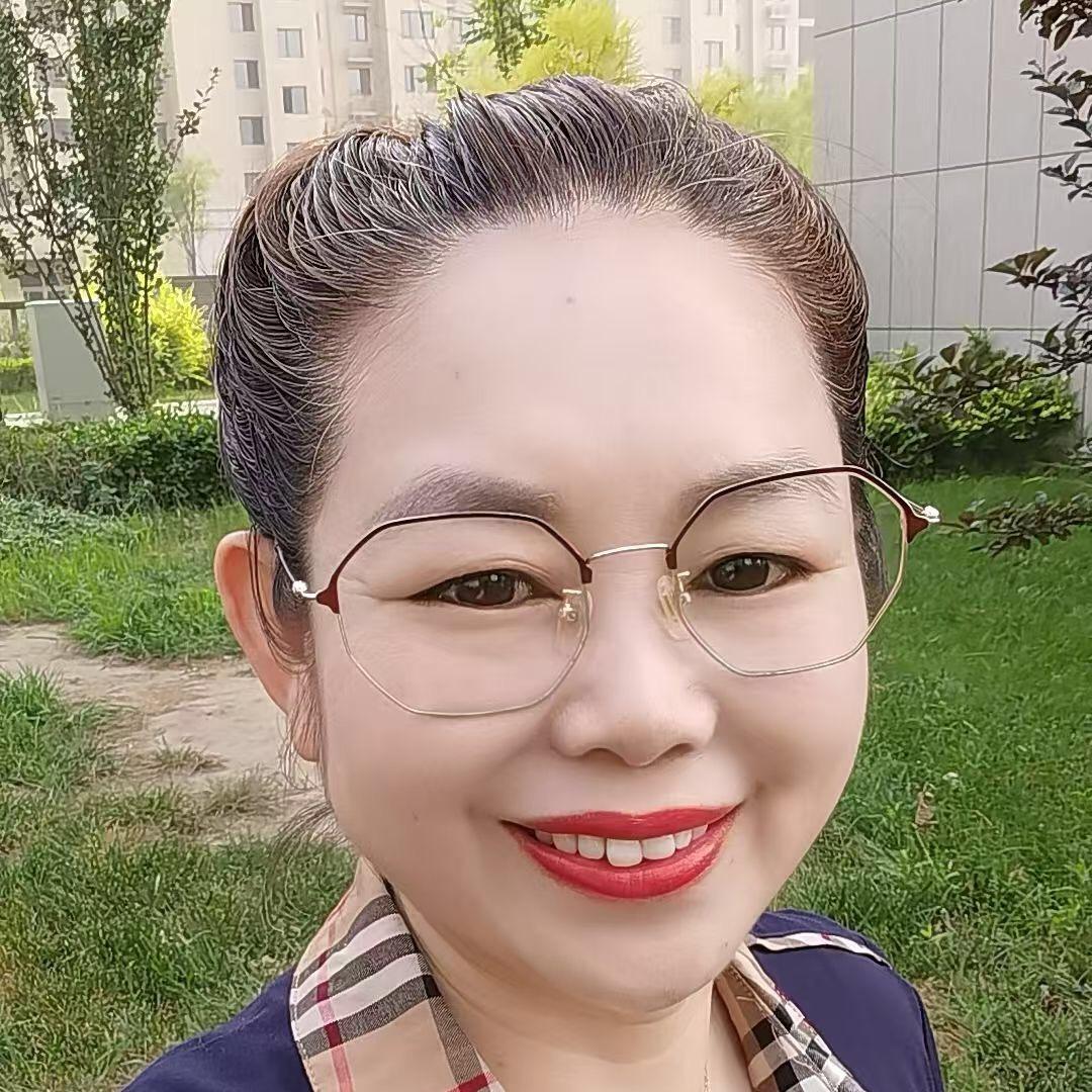 五妹