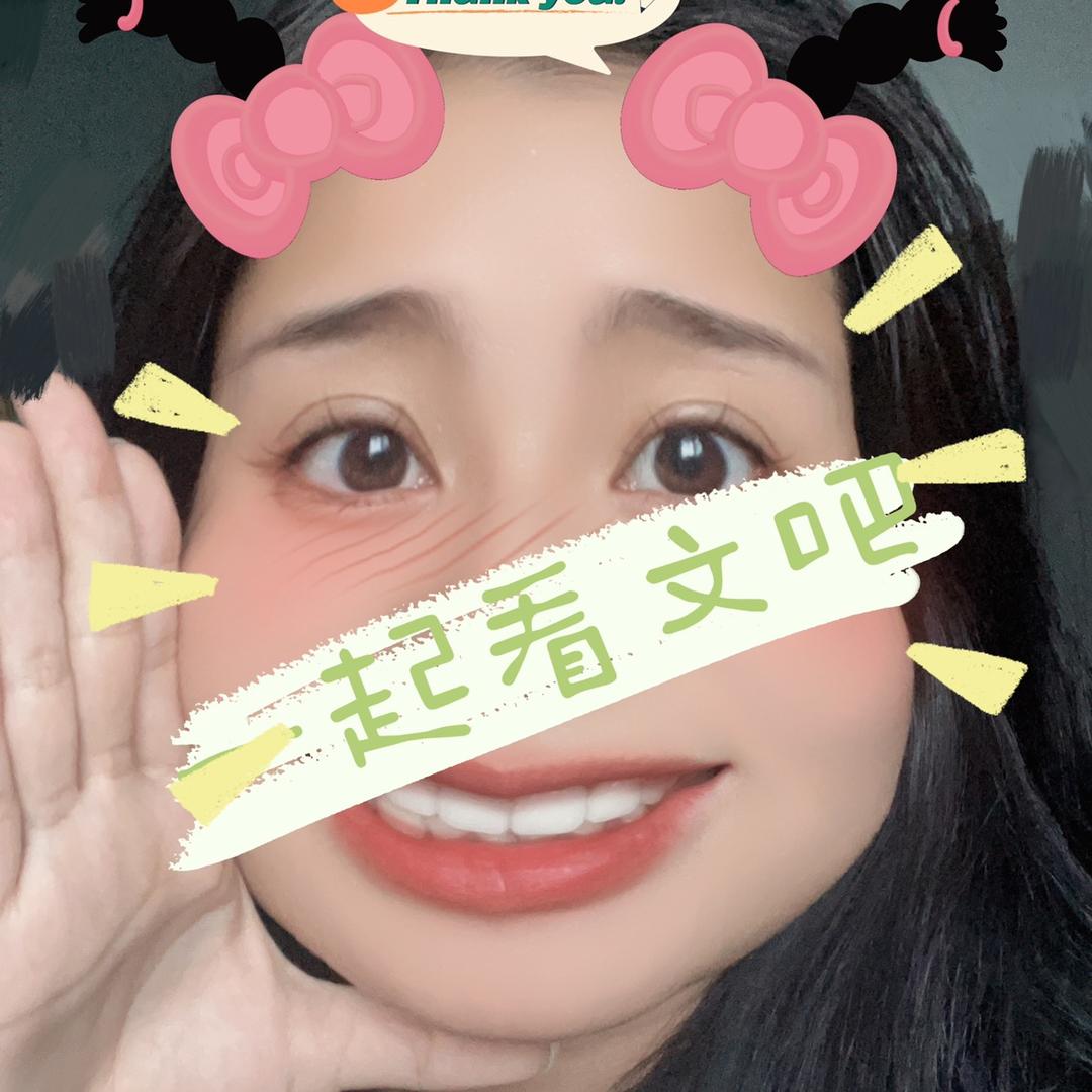 布灵布灵