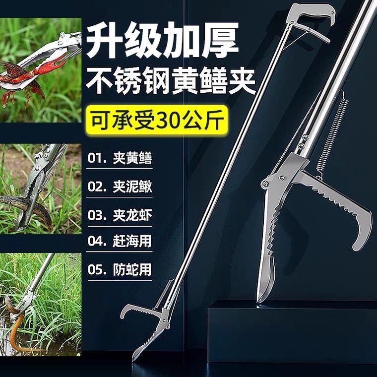 轩诚五金工厂店