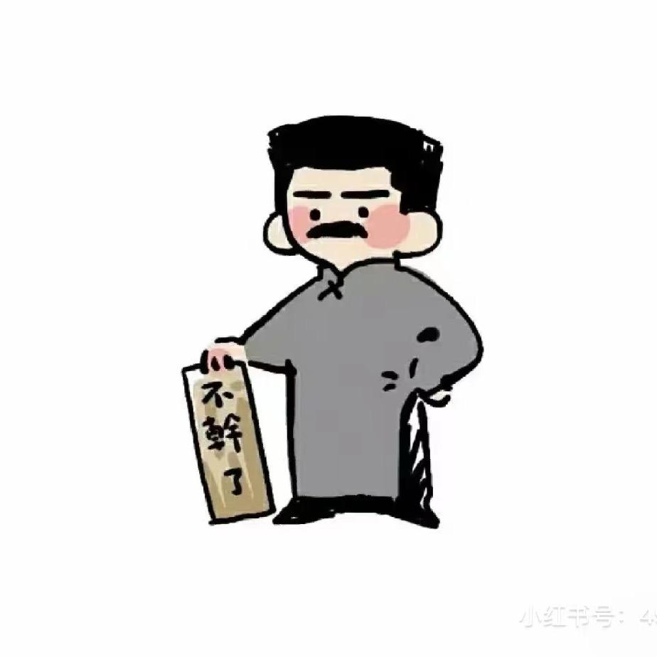 麦兜的兜里没有糖