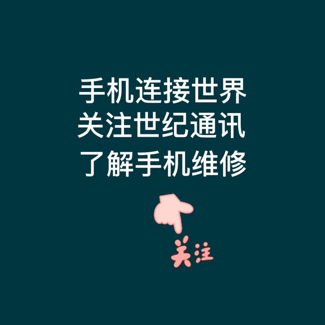 星讯商贸中心