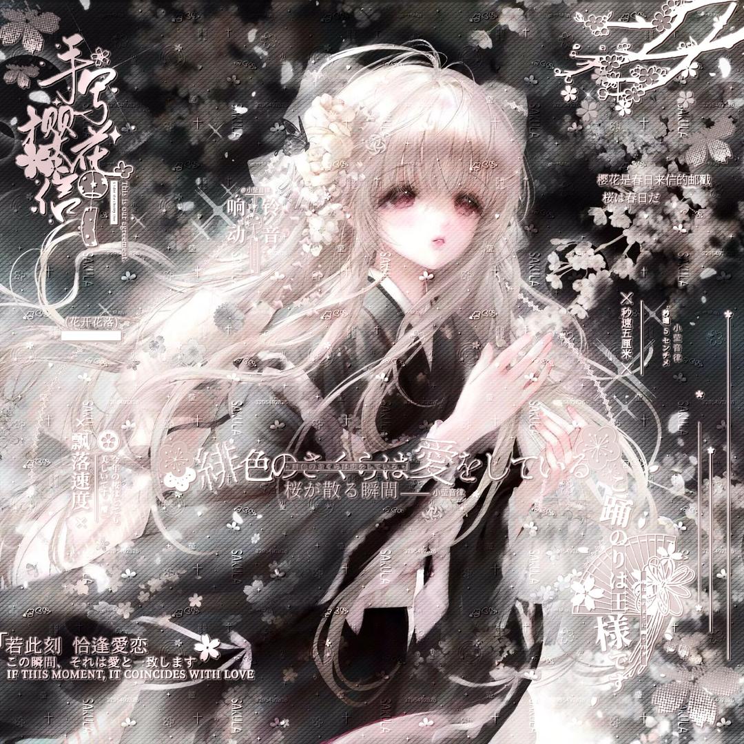故犯