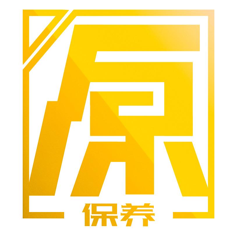 美嘉壳车品