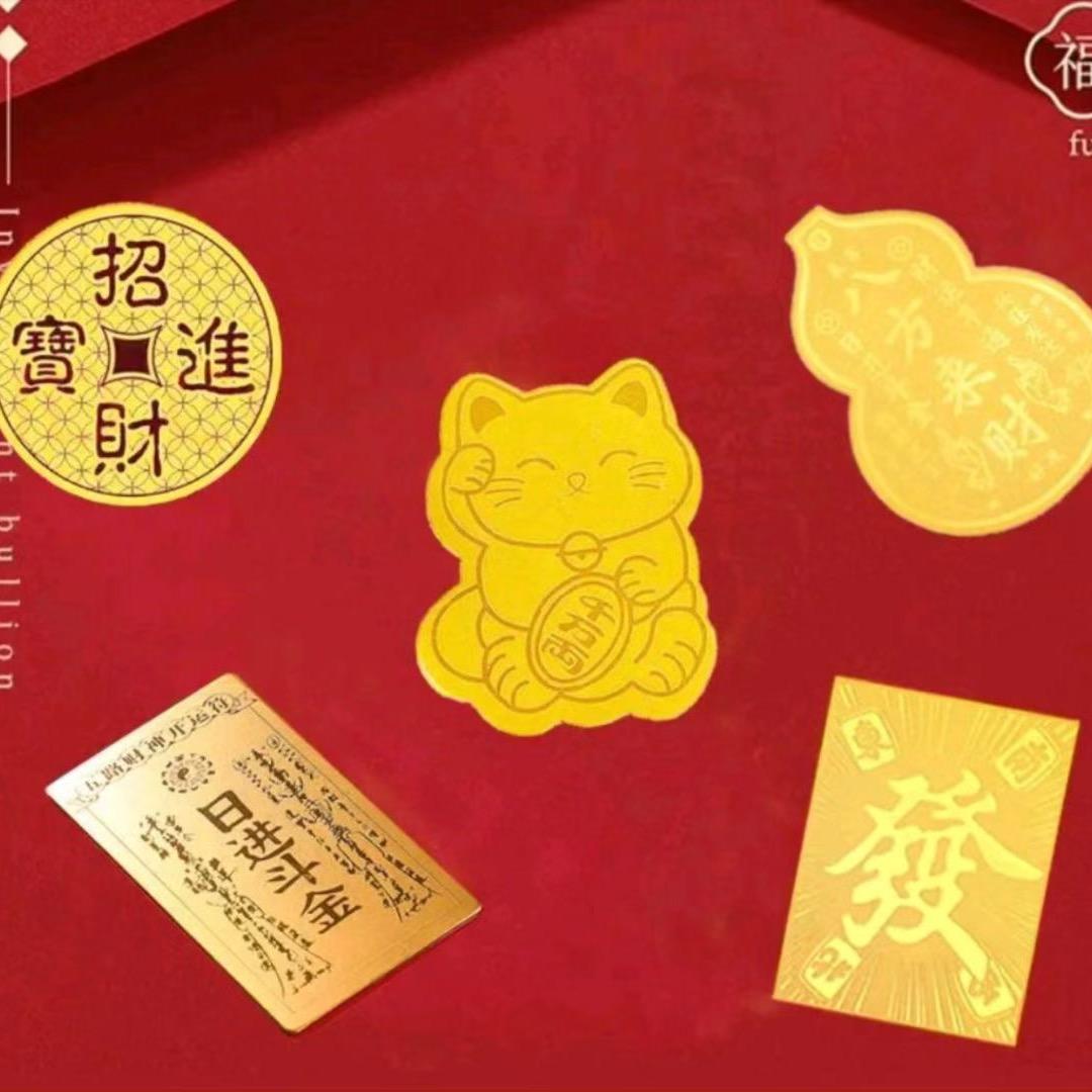 明月🈶️光