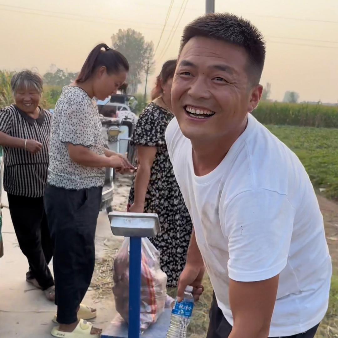 小永家农产品优选