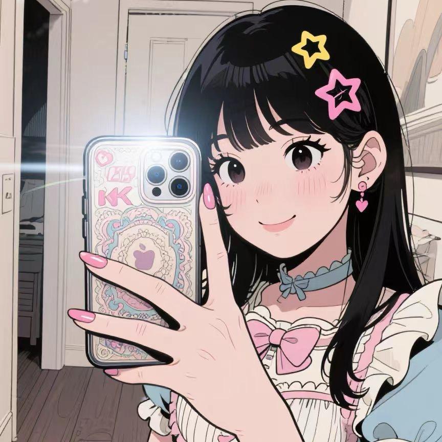 毛果芸香碱
