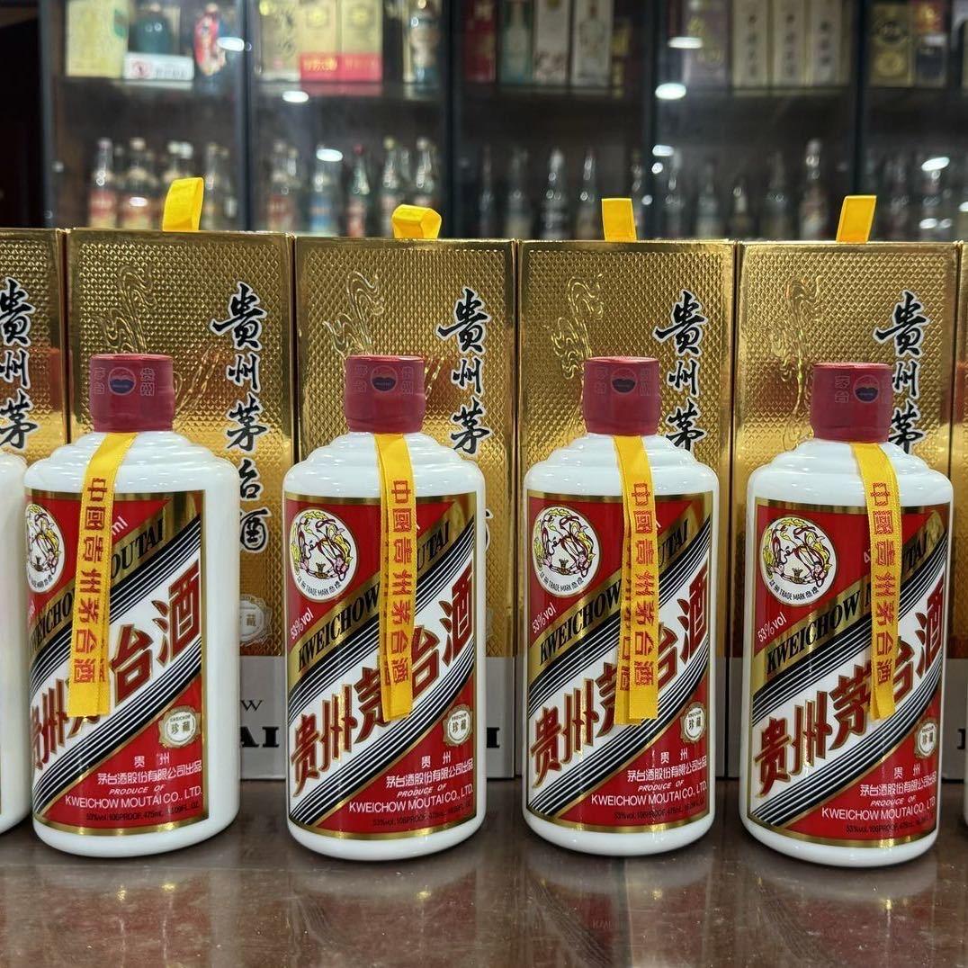 易茅时价-庄鼎