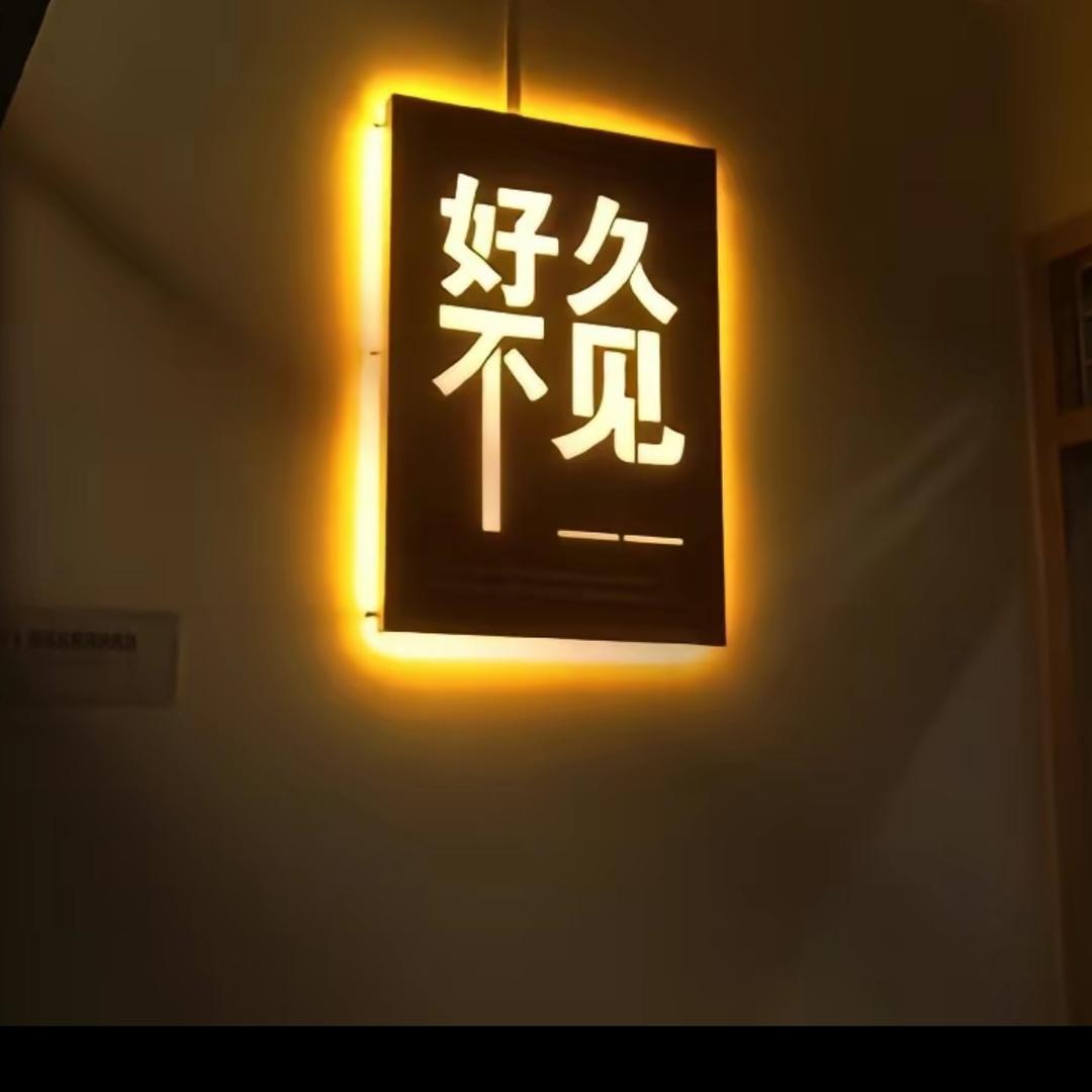 CC58819