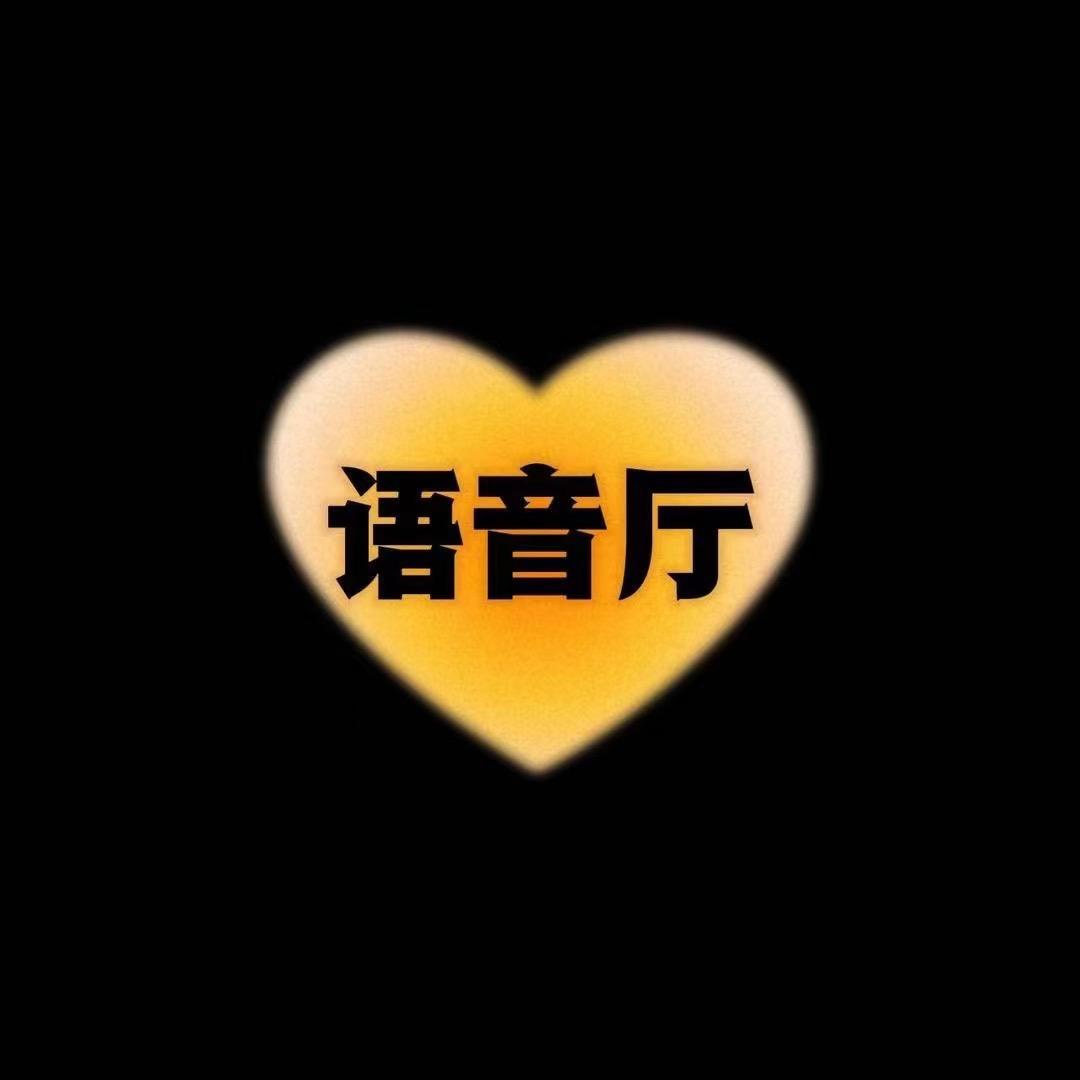 为什么极光都是Ai