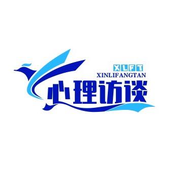 心理访谈·温度视频