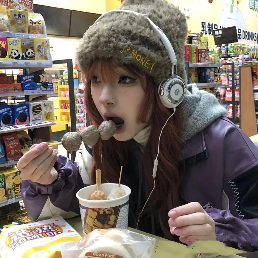 摇滚小羊