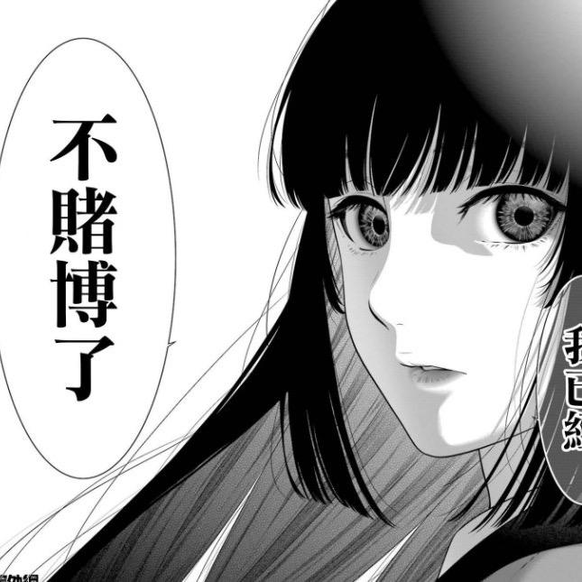 西库米