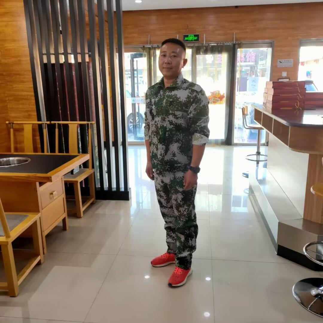 聚乐会