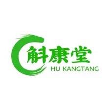 乐清市绿禾农业开发有限公司企业店