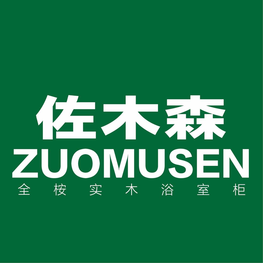 佐木森长葛市鑫宇卫浴有限公司专卖店