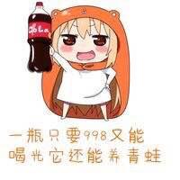海子哥