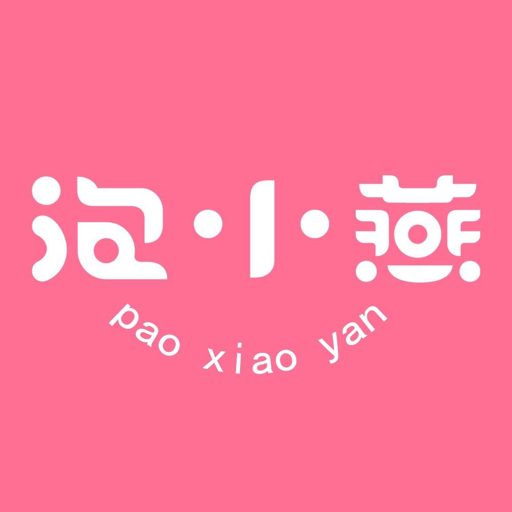泡小燕营养食品专营店