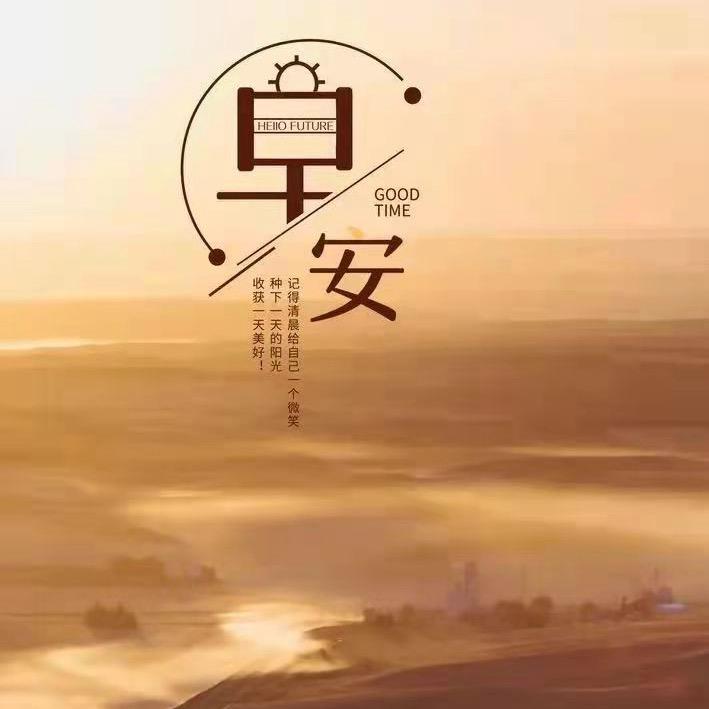 卓越·婷