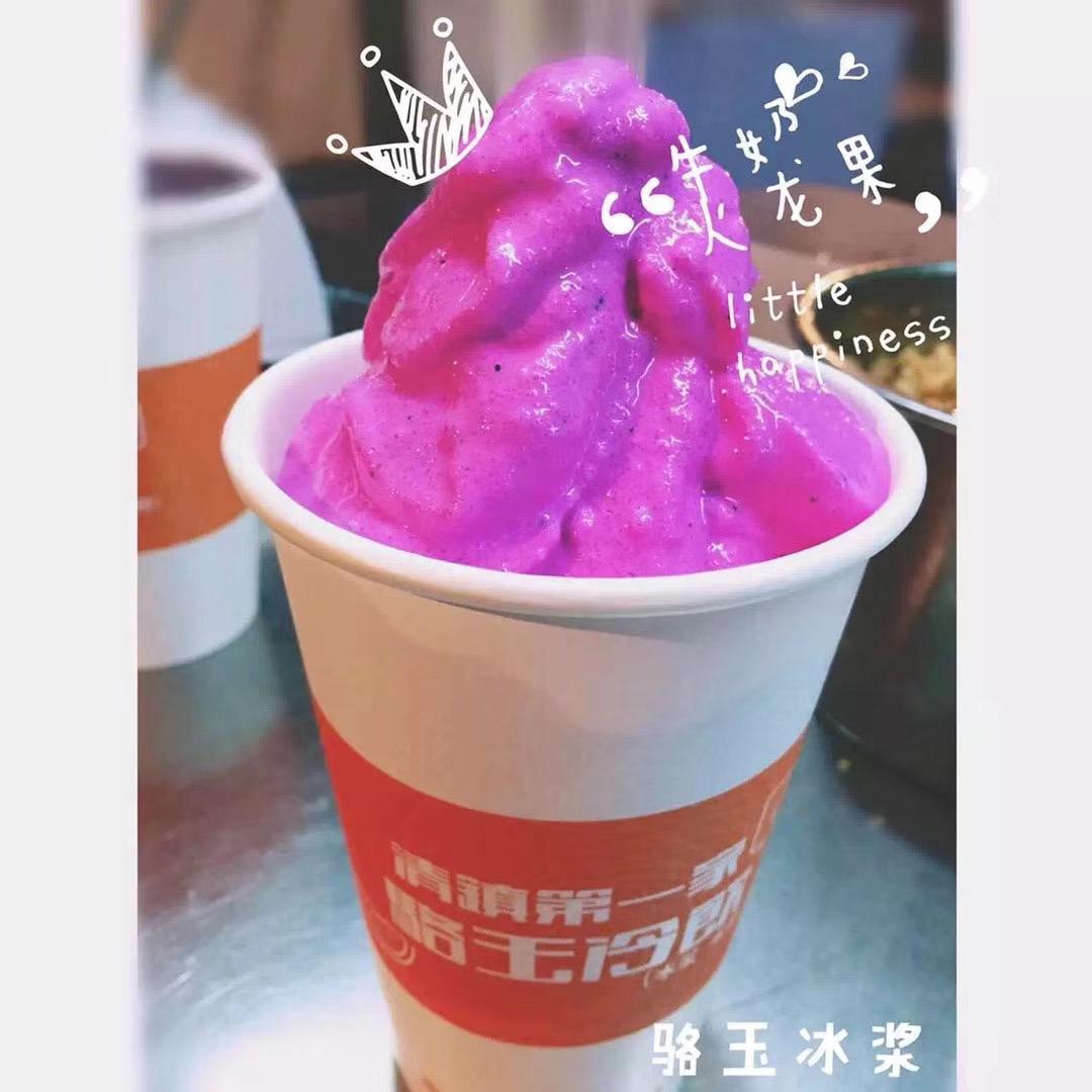 空白