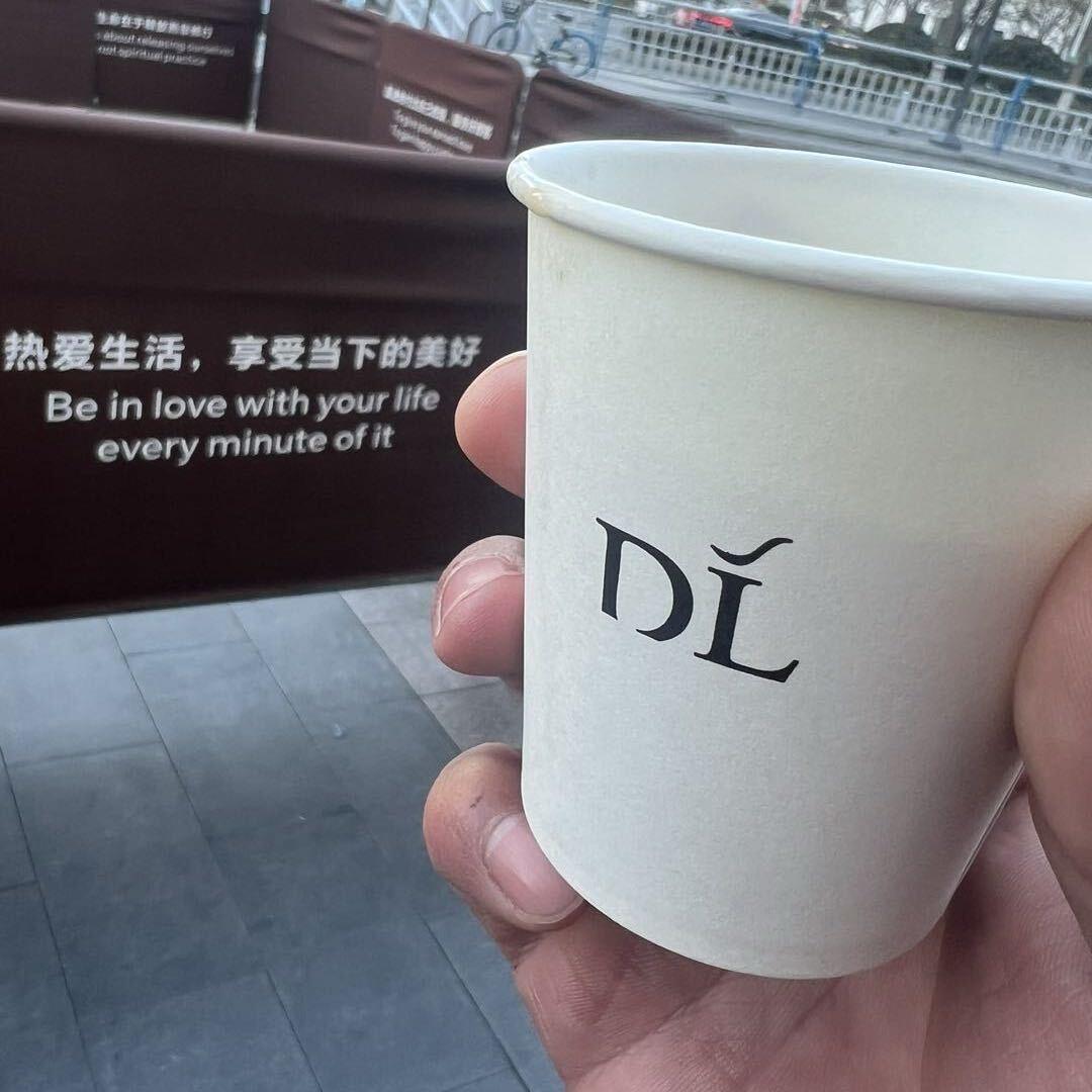 清明