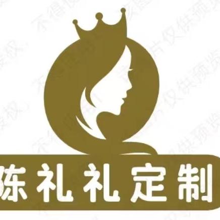 不费钱高级感