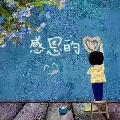 林琪