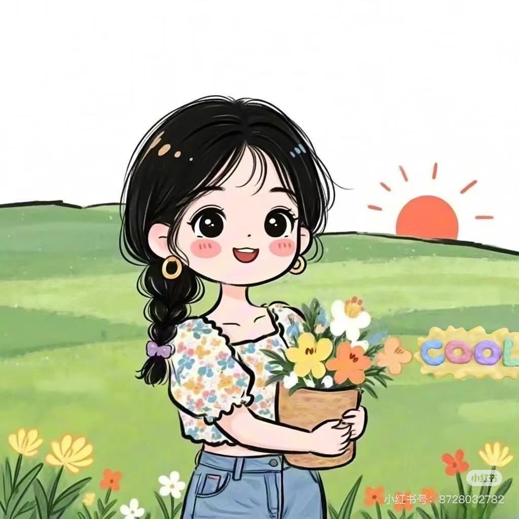 国王🎼小公主🍓