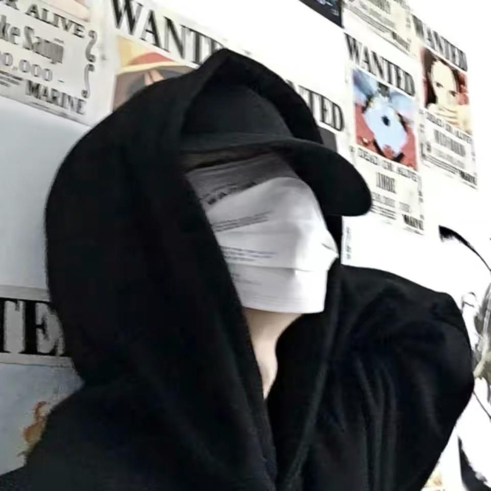 月下在无我和你