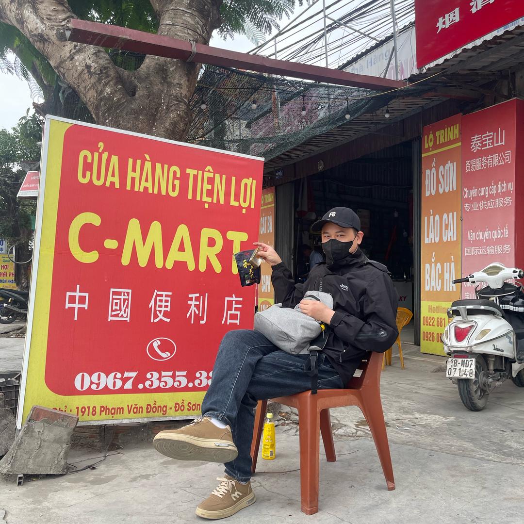 林哥游越南