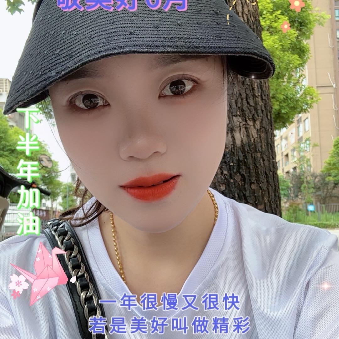 张群