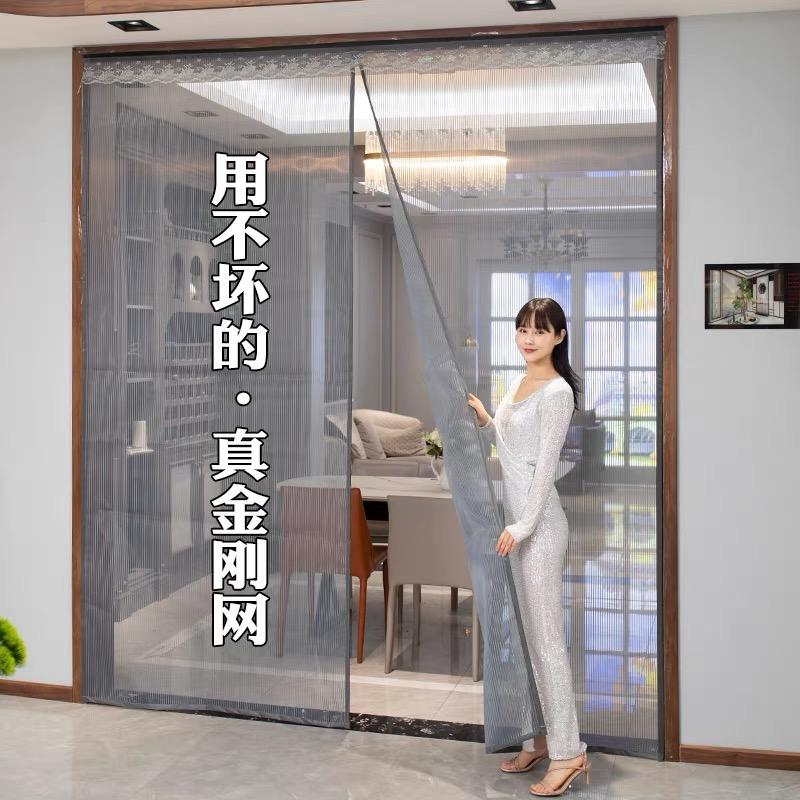 王哥家居小店