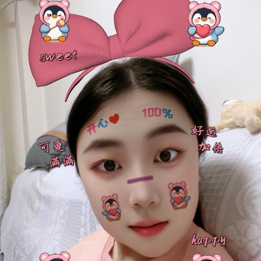@💞ঞ᭄小ू情绪ꦿꕥ࿐