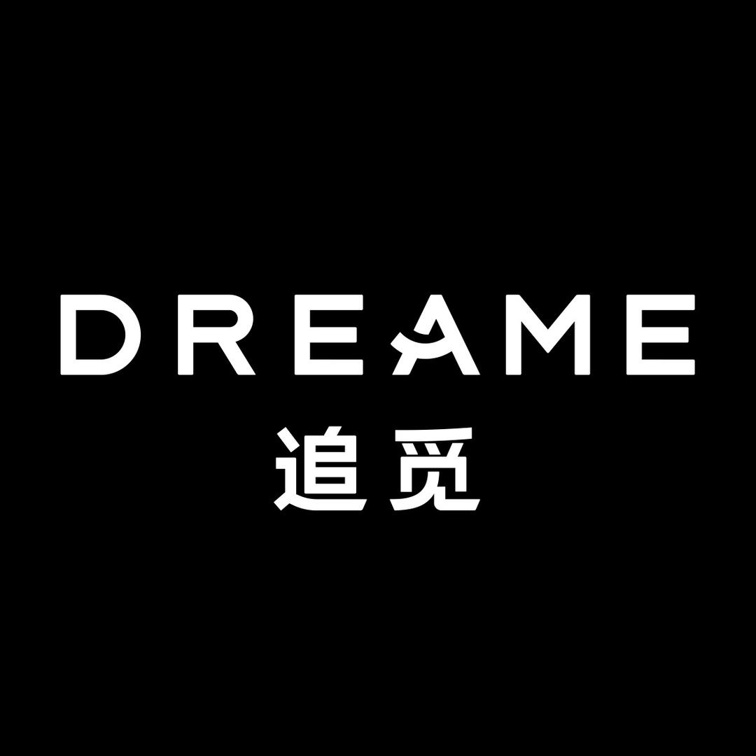 追觅无线洗地机