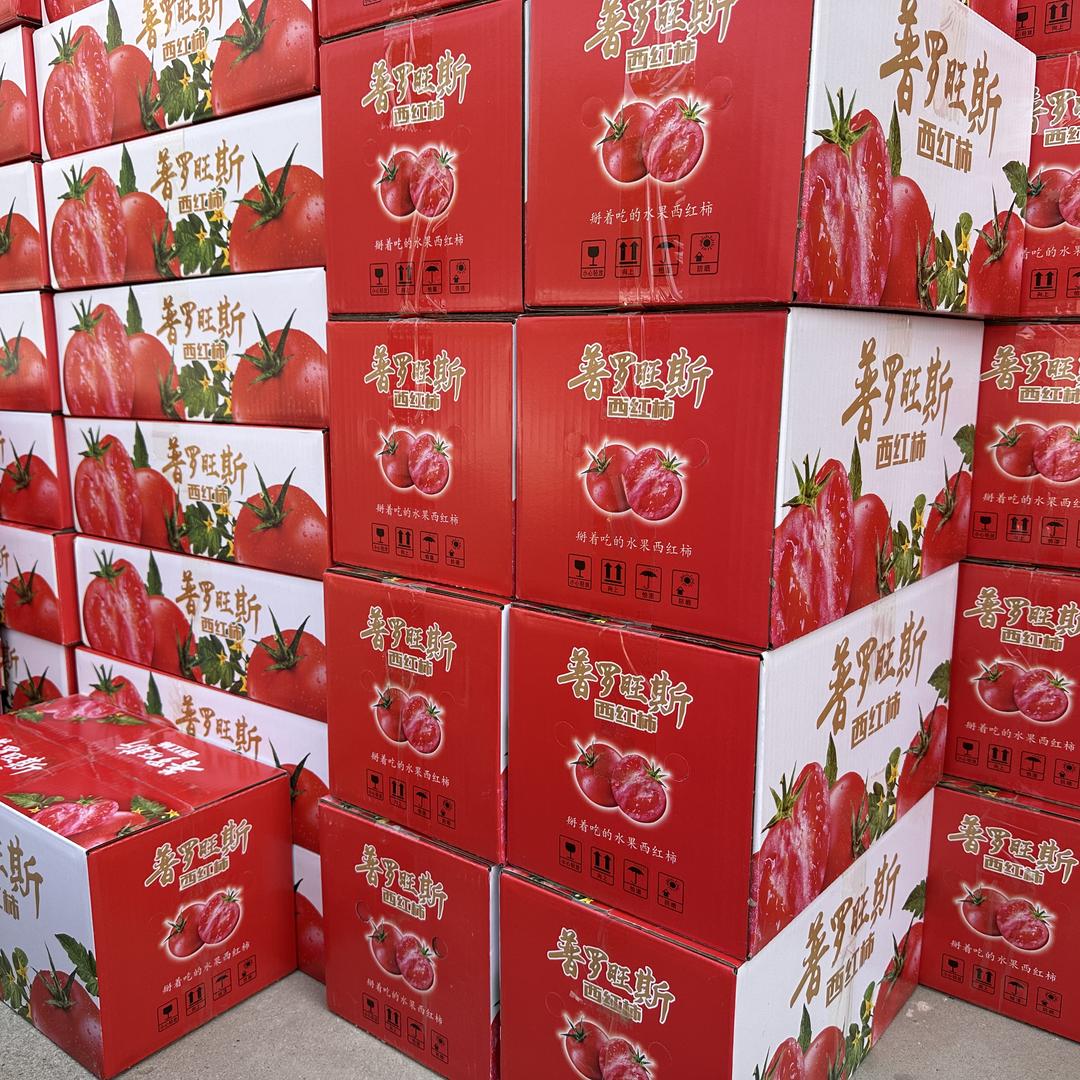 泾阳小镇时光觅果优品店