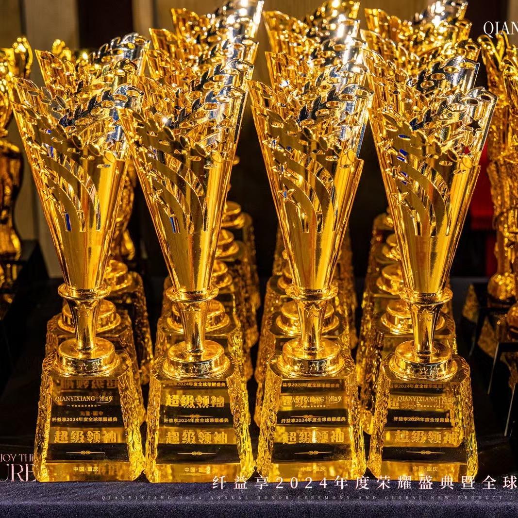 华强北负二层6号