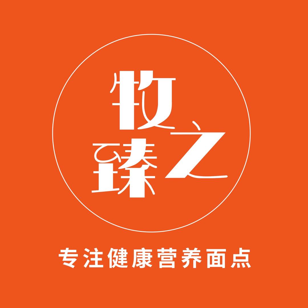 牧之臻食品工厂店