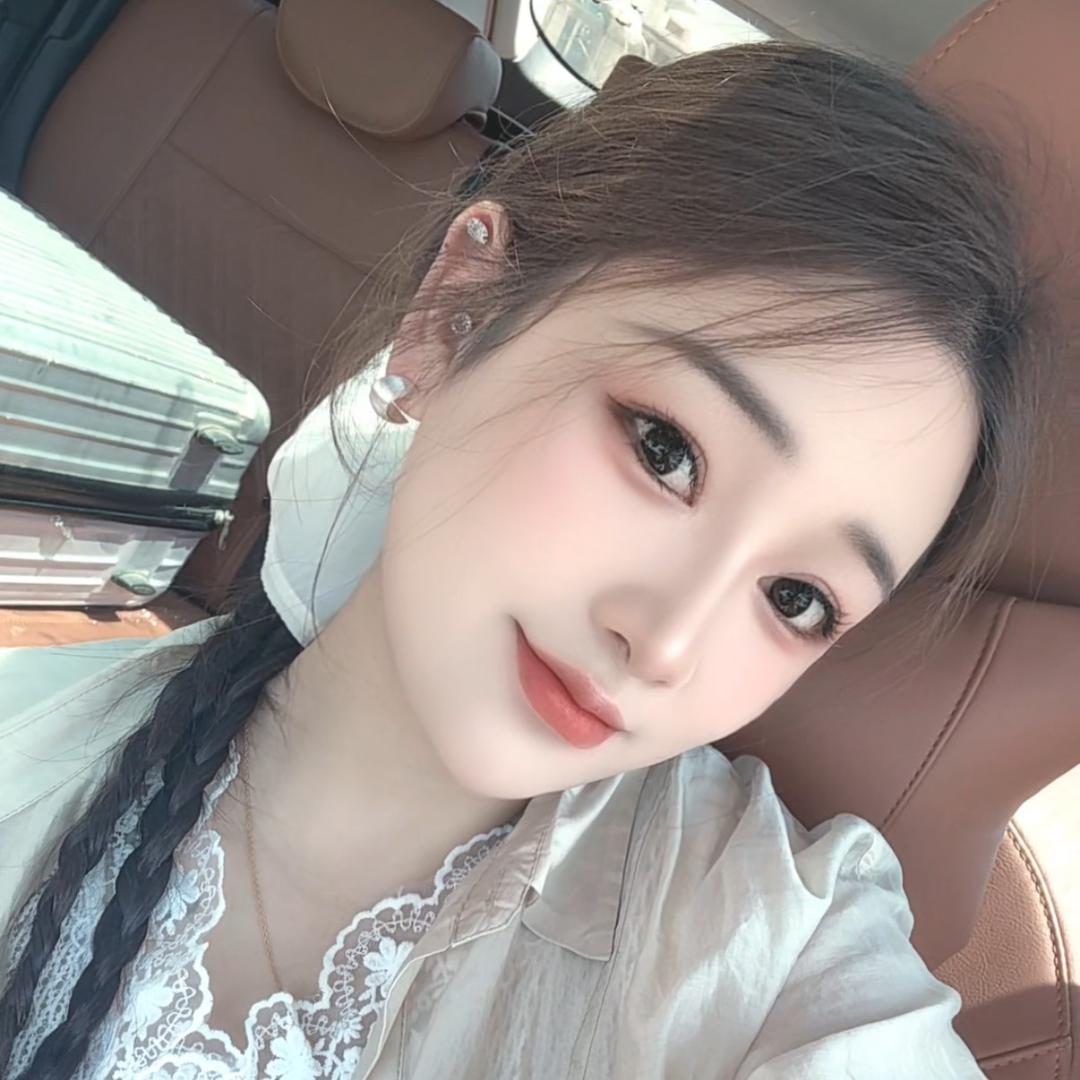 艾妻💍