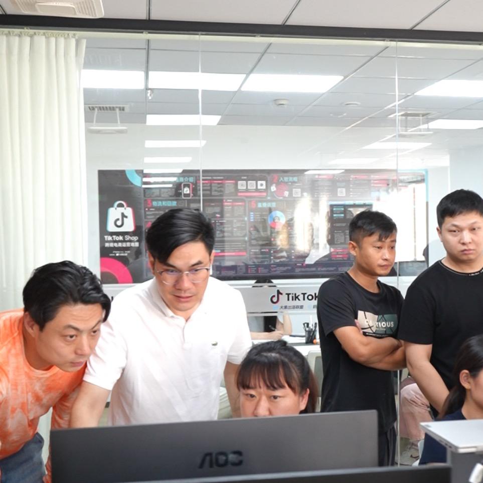 波波跨境情报站