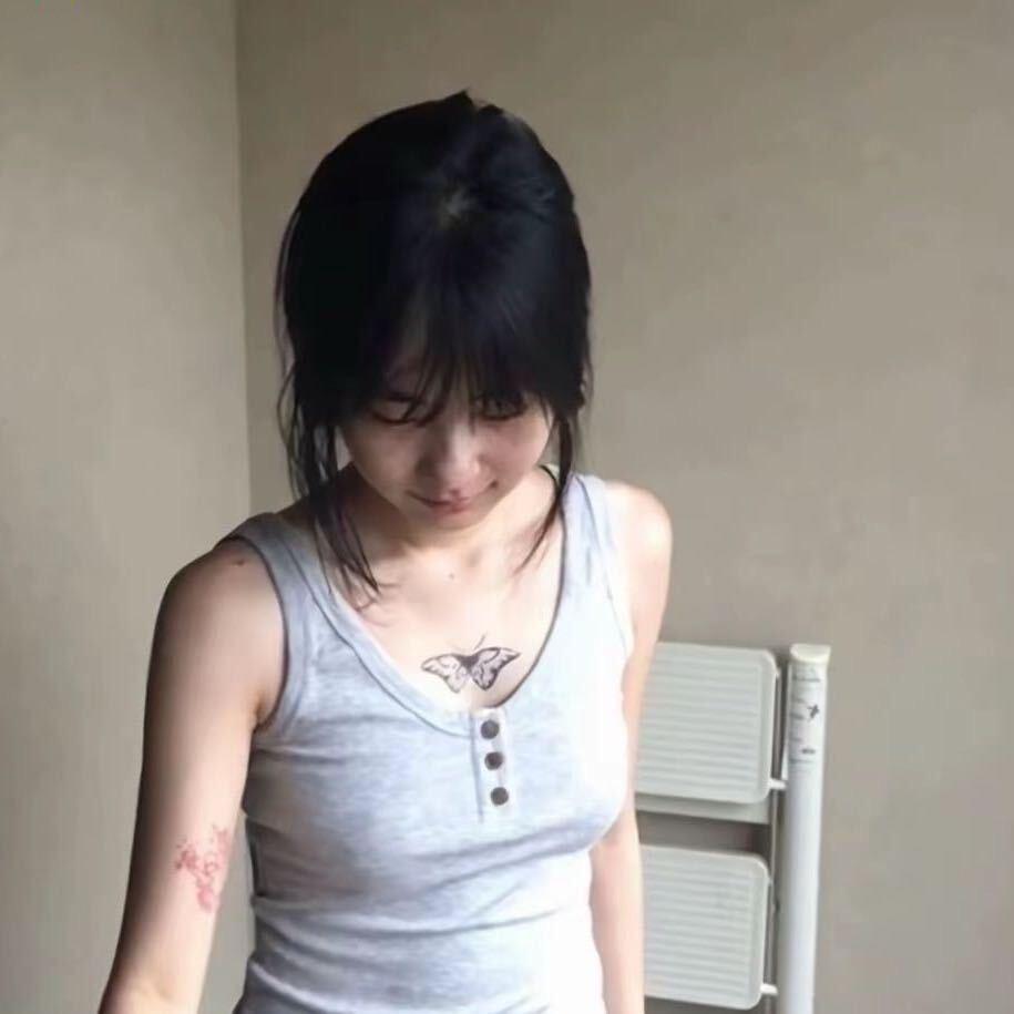 Jing-