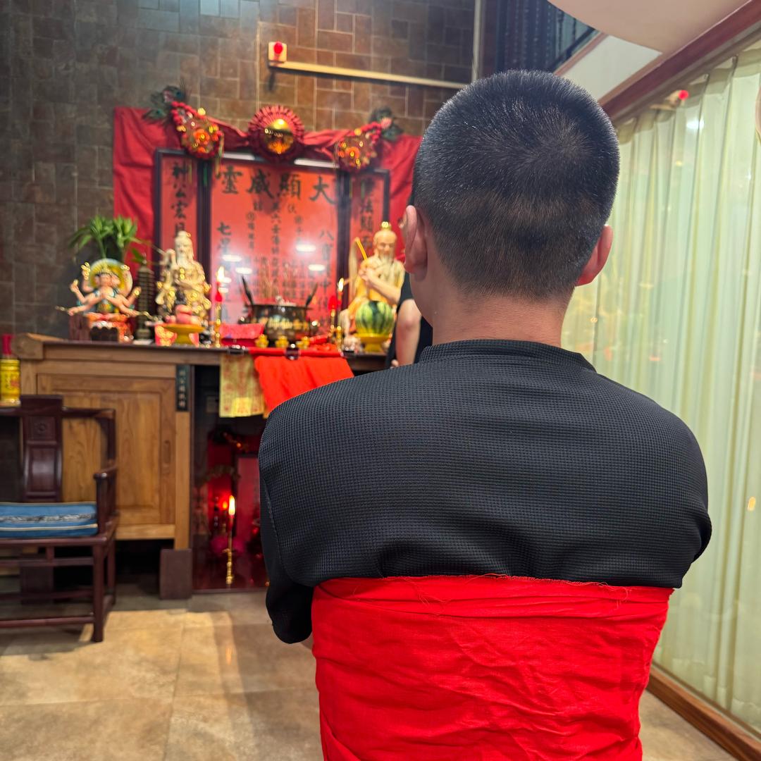 法策生活号
