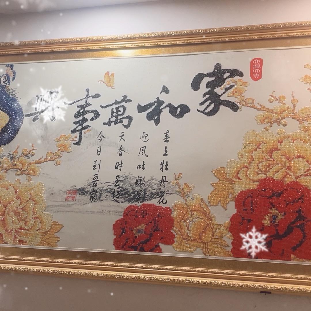 逻辑