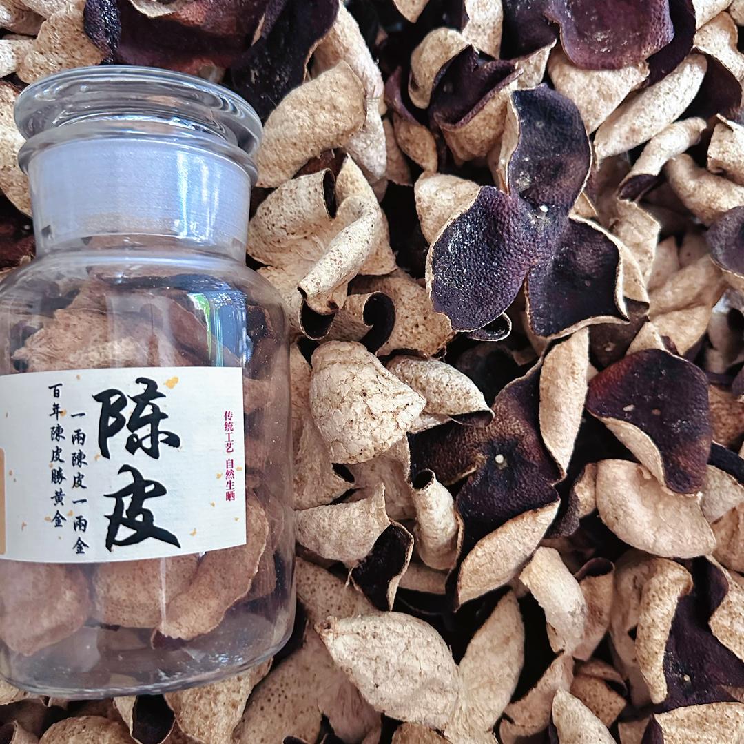 嘉嘉陈皮-源头果园臻选